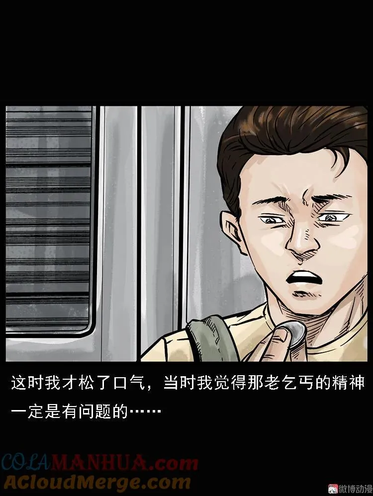 第126页