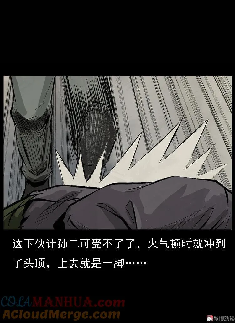 第162页