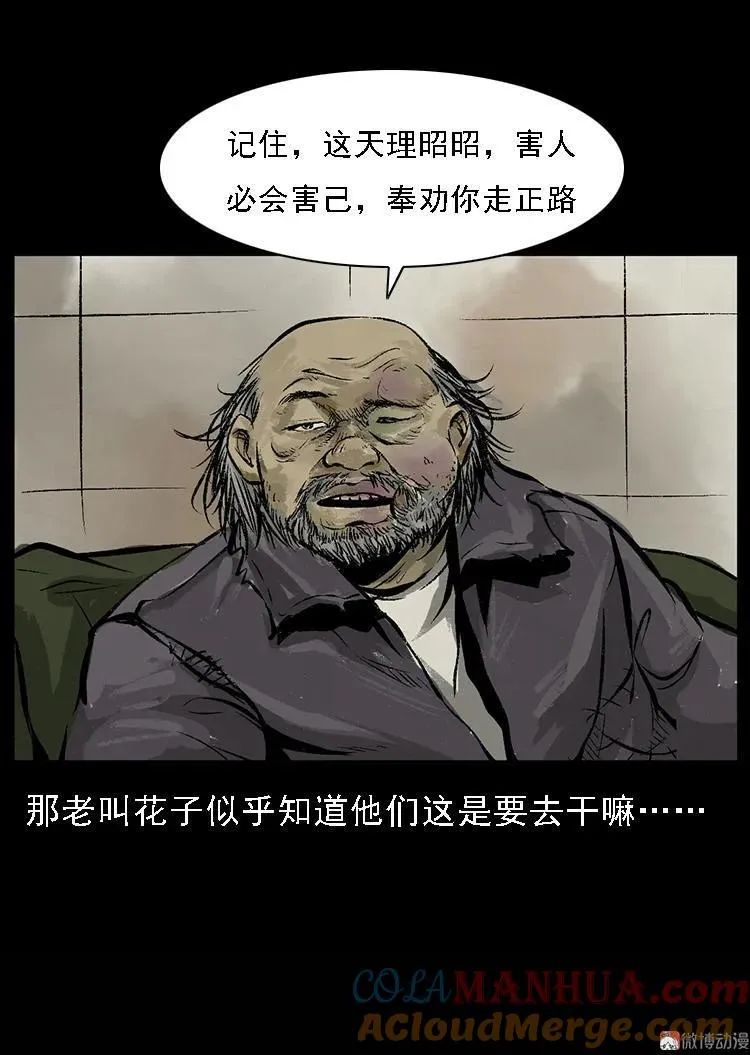 第189页
