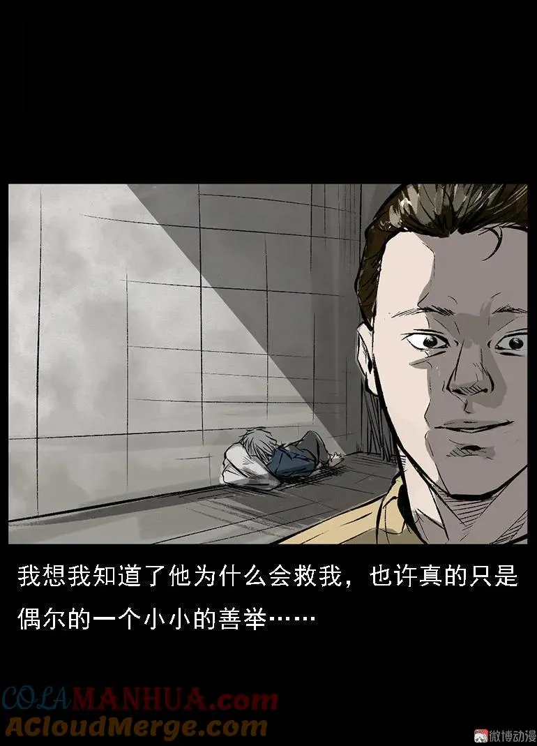 第252页