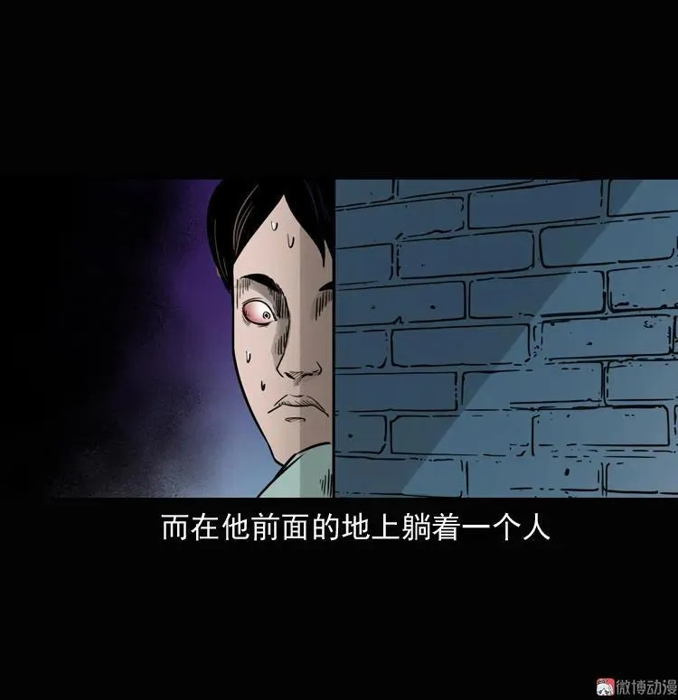 第120页