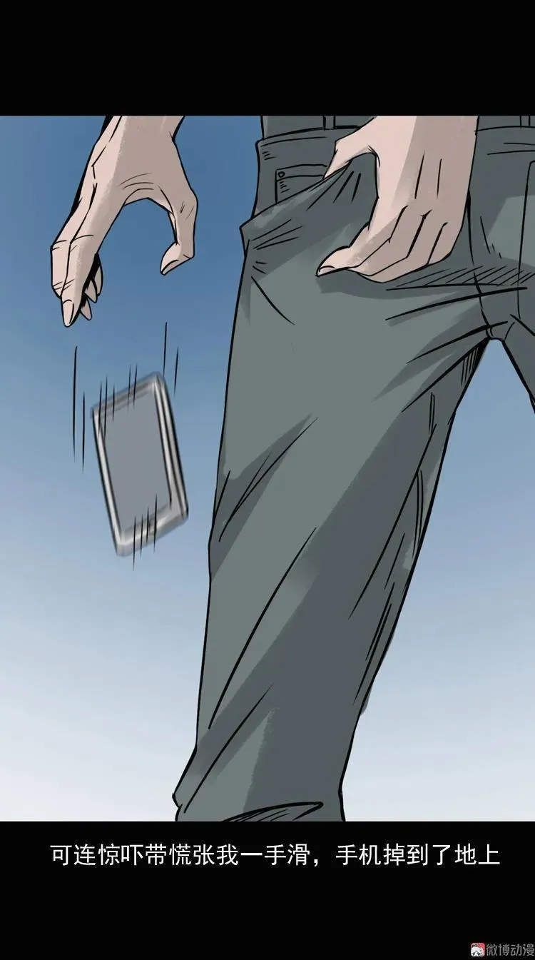 第150页
