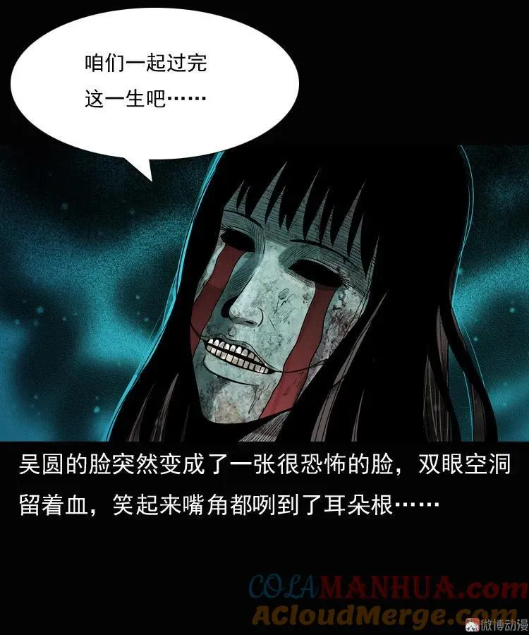 第216页