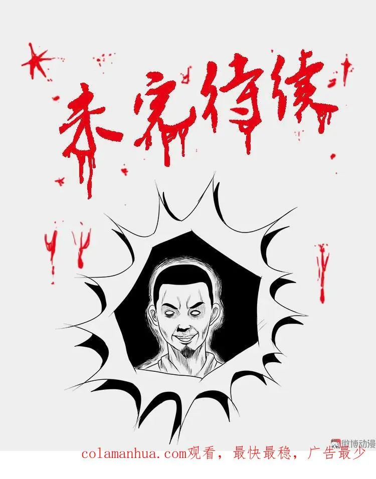 第195页