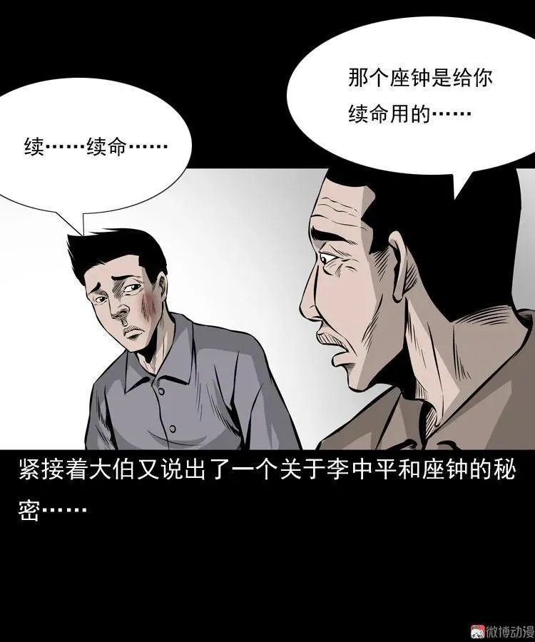第141页