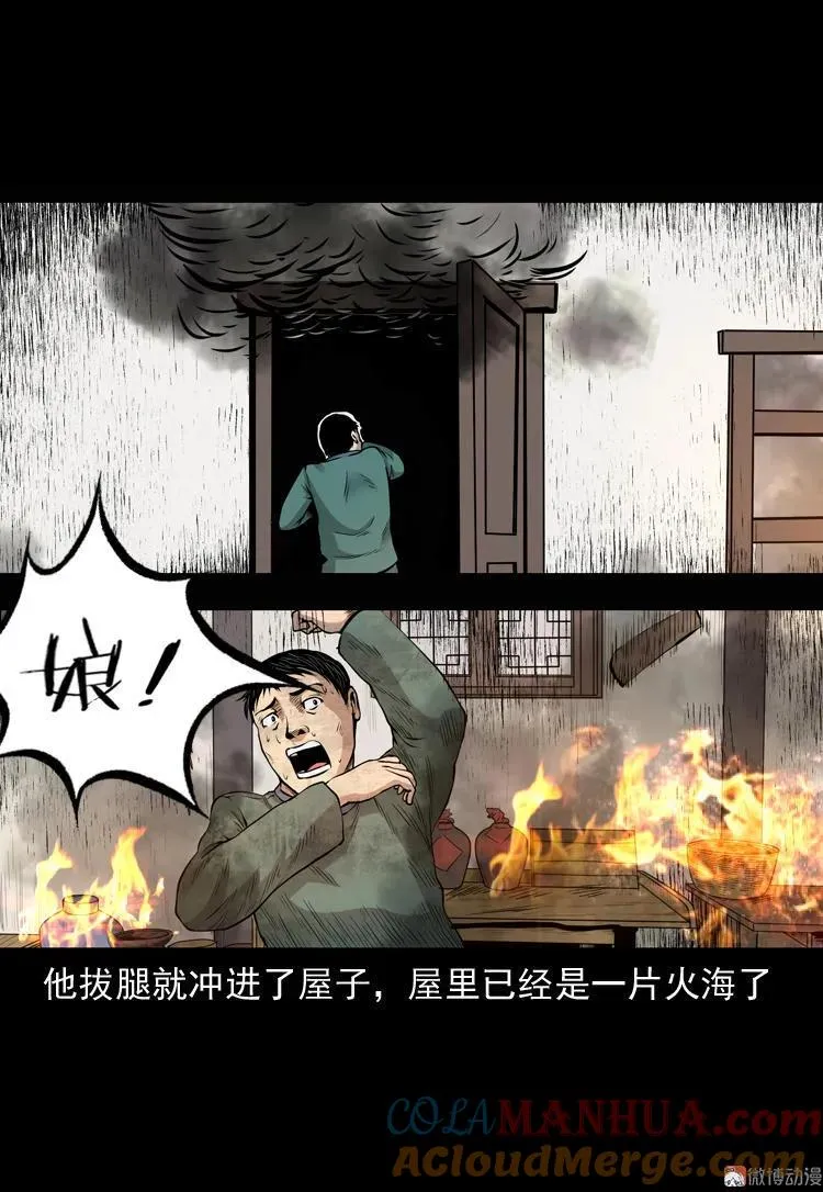 第162页