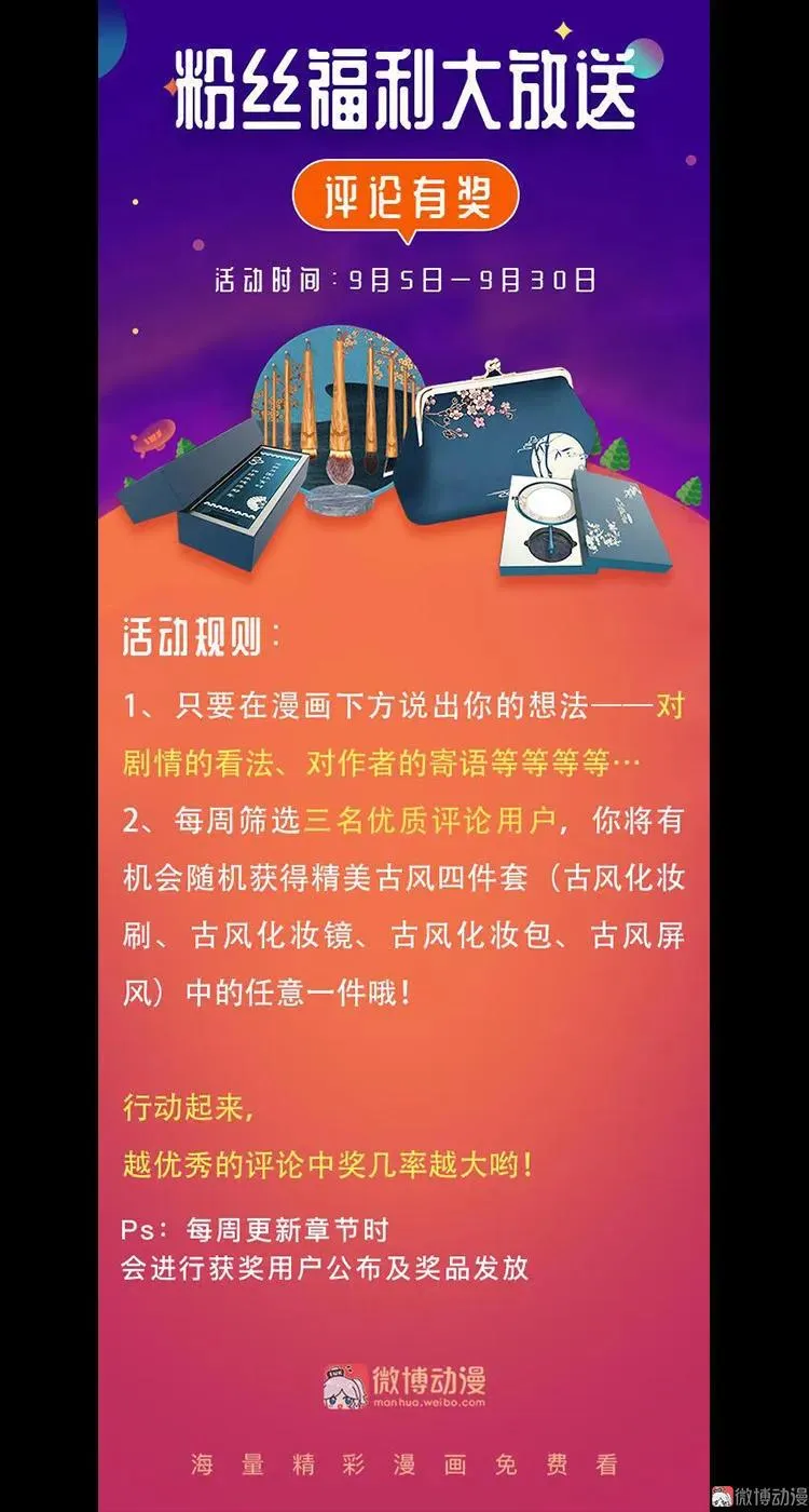 第195页