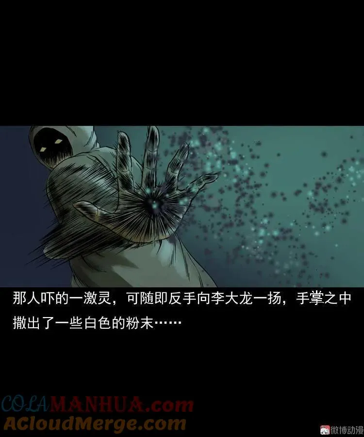 第135页