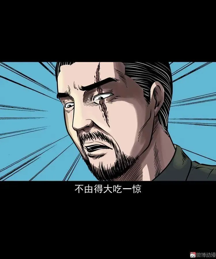 第255页