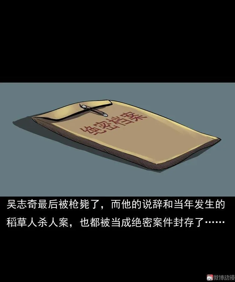 第264页