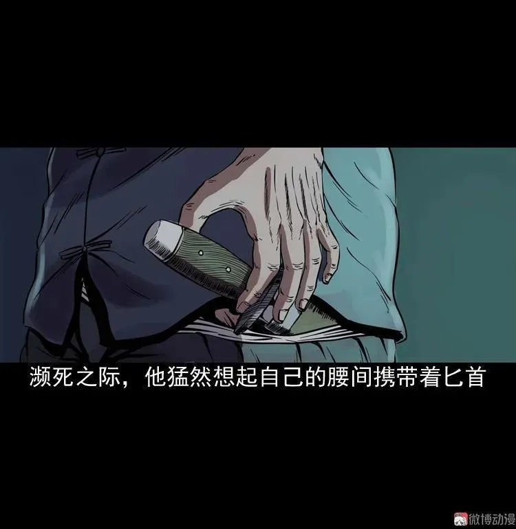 第177页
