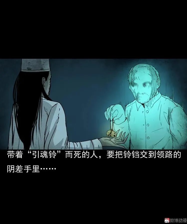 第231页