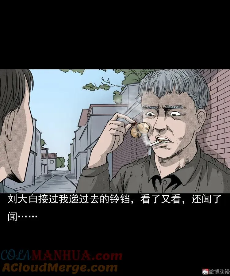 第198页