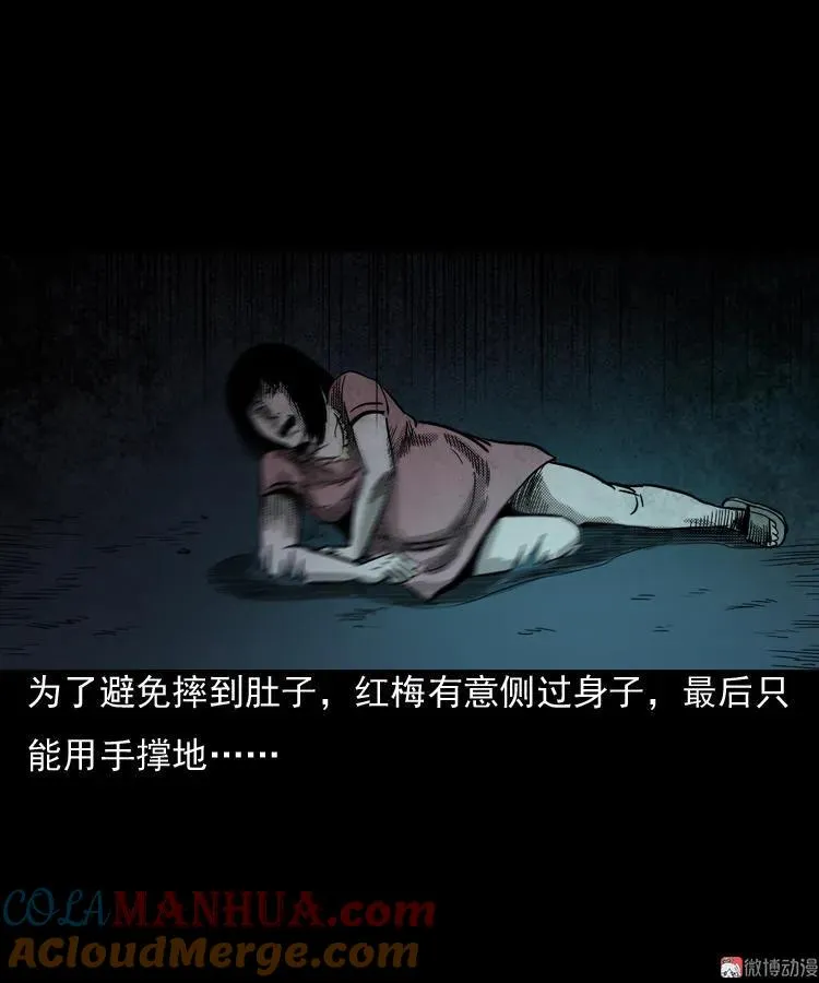第189页