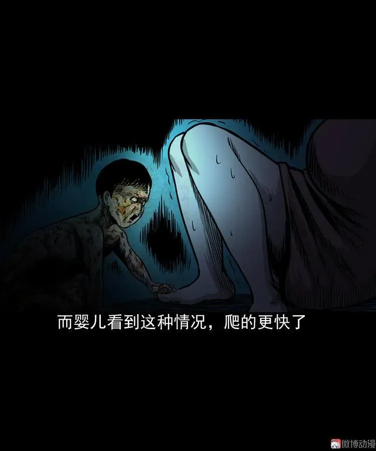 第249页