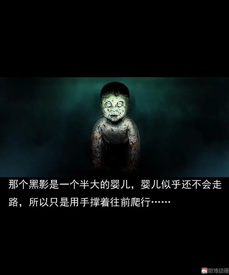 第231页