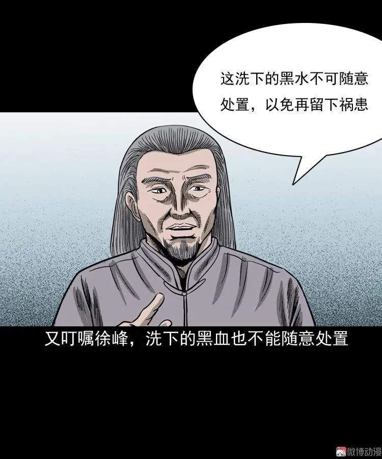 第249页