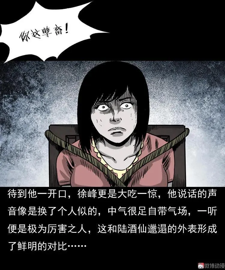 第177页