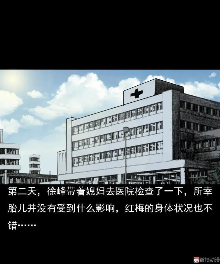 第273页