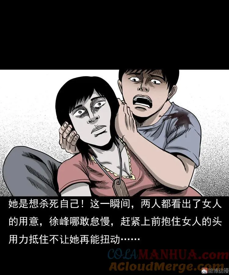 第132页
