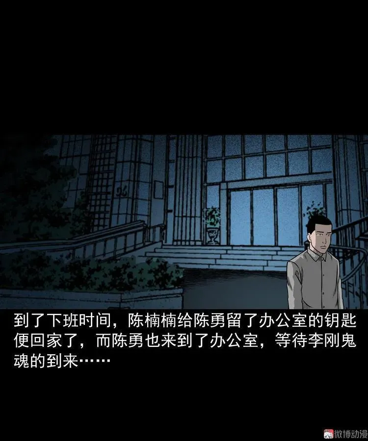 第177页