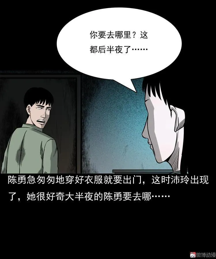 第141页