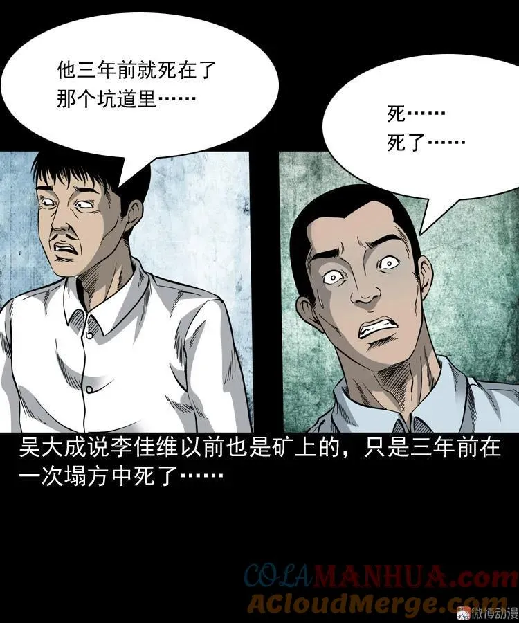 第162页