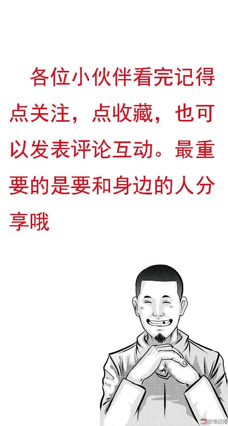第219页