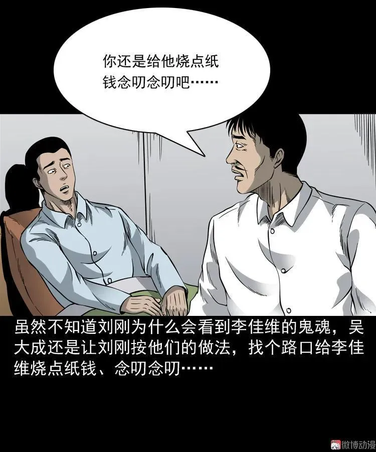 第195页