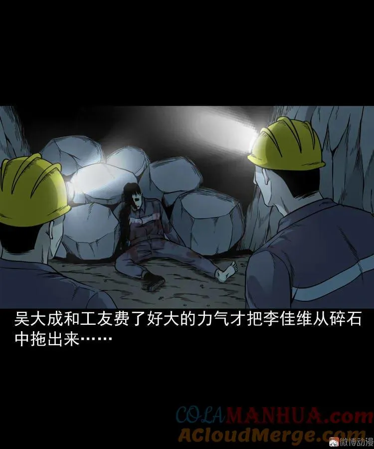第189页