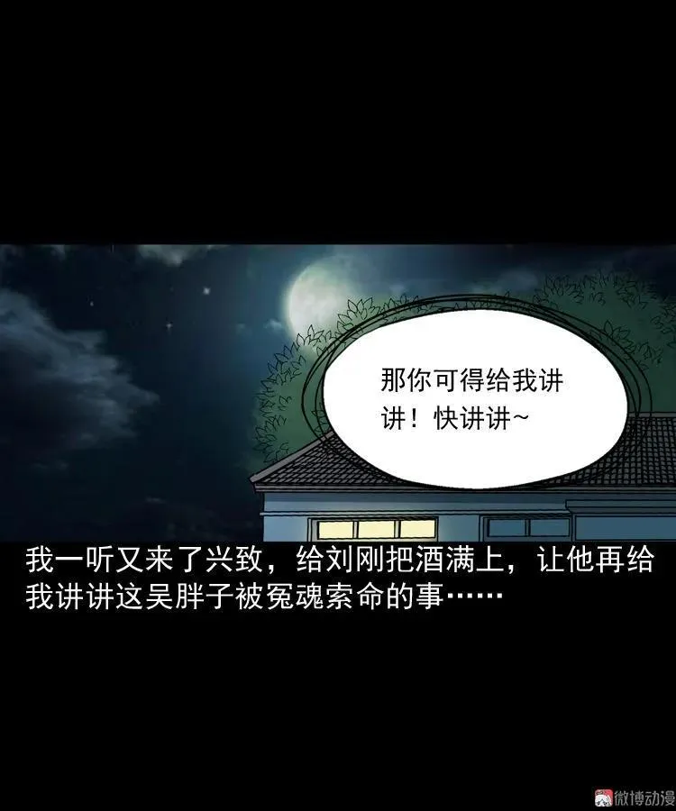 第192页