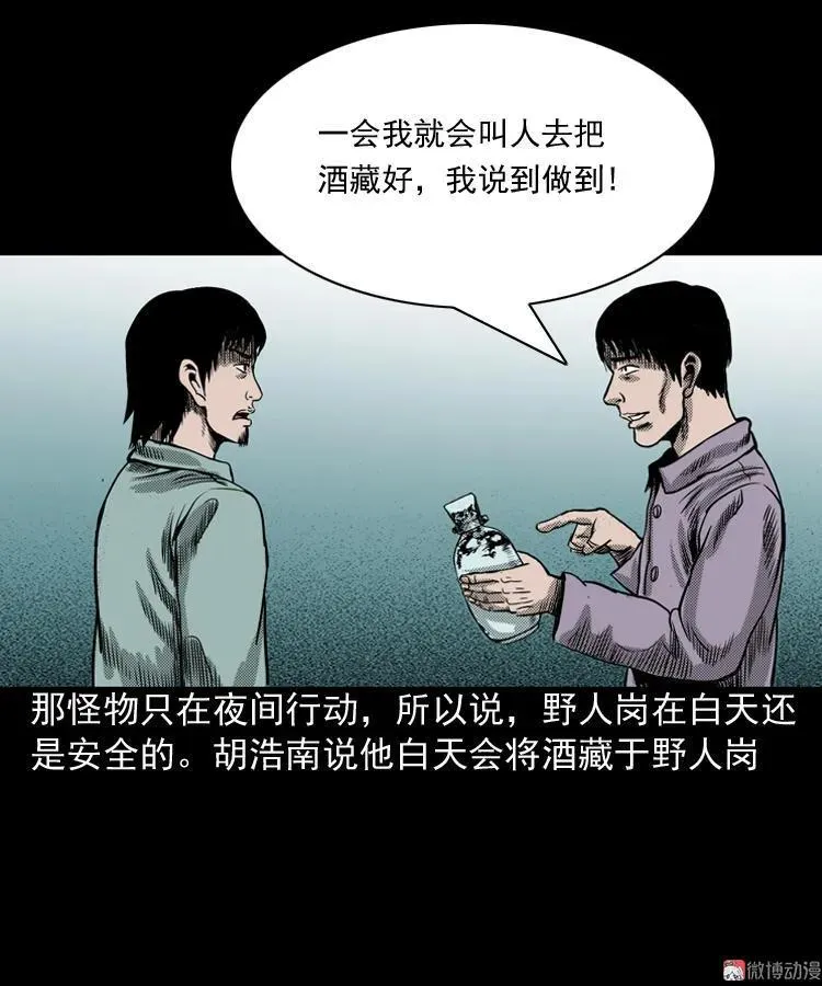 第156页