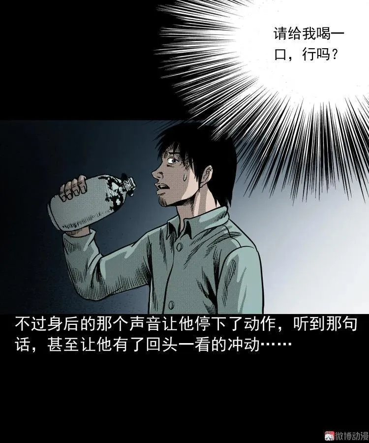 第240页