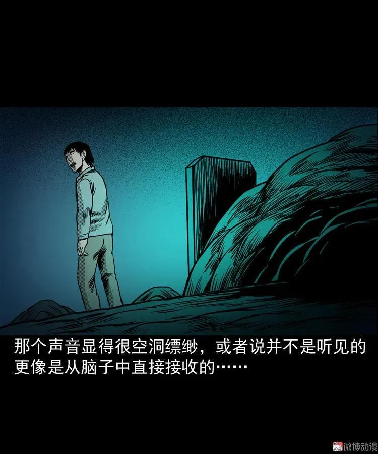 第228页
