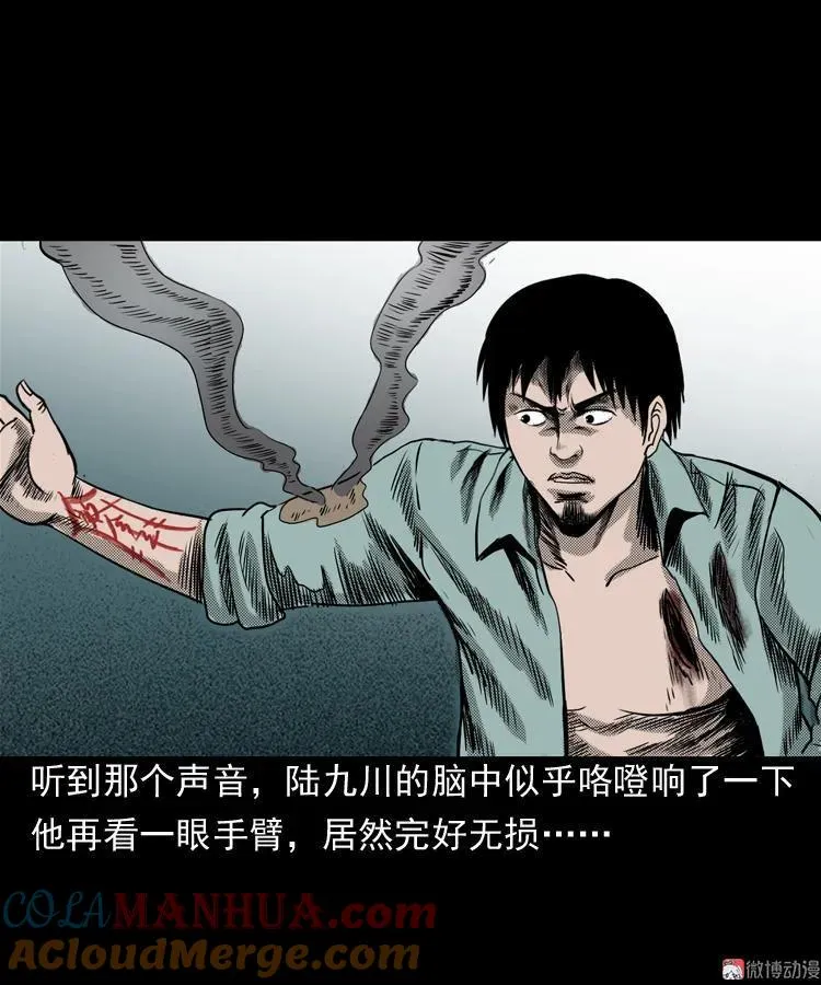 第135页