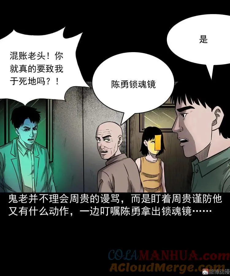 第189页