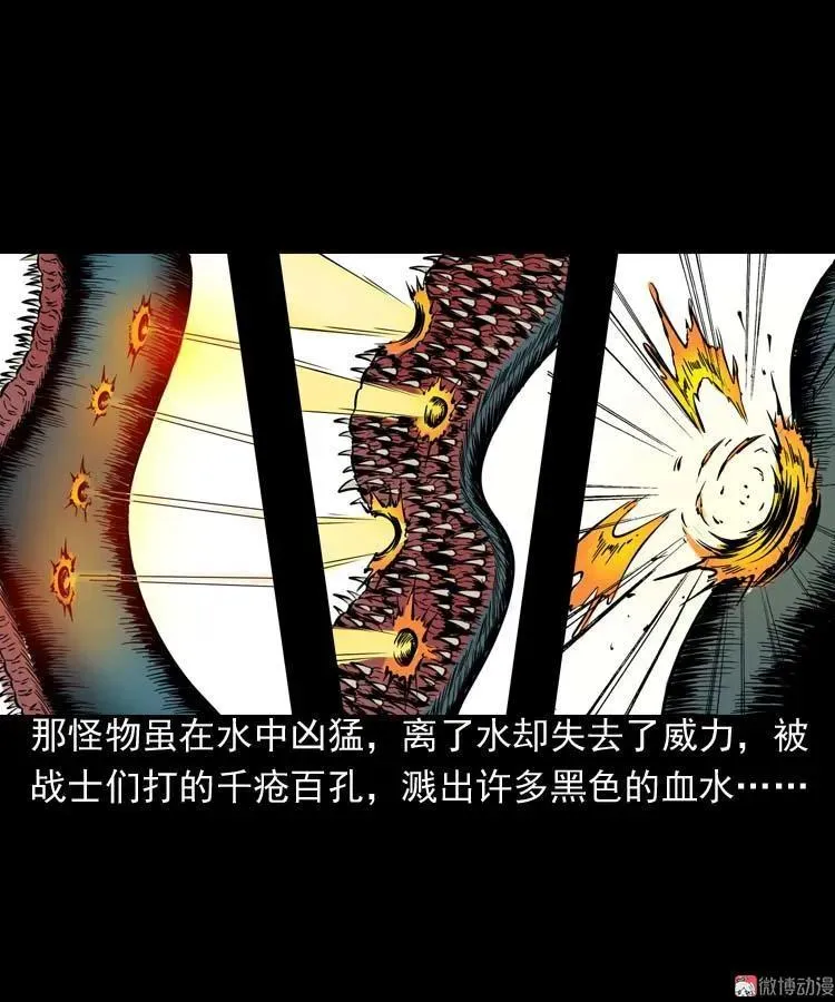 第156页