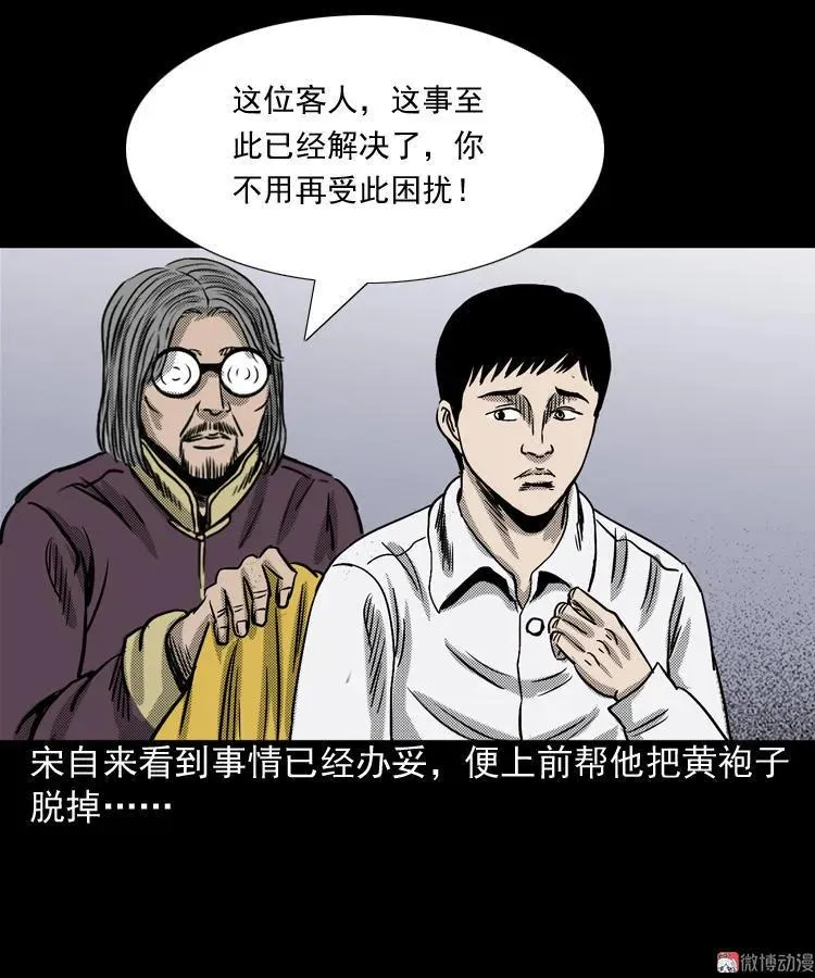 第321页