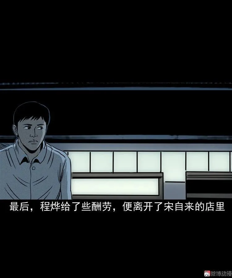 第333页
