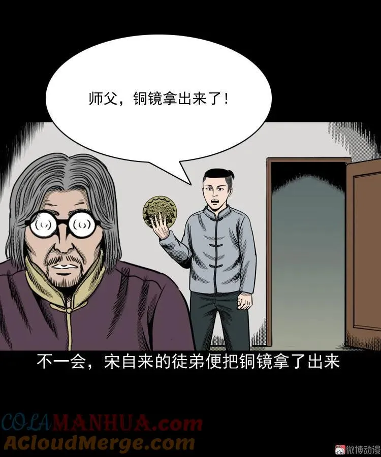 第252页