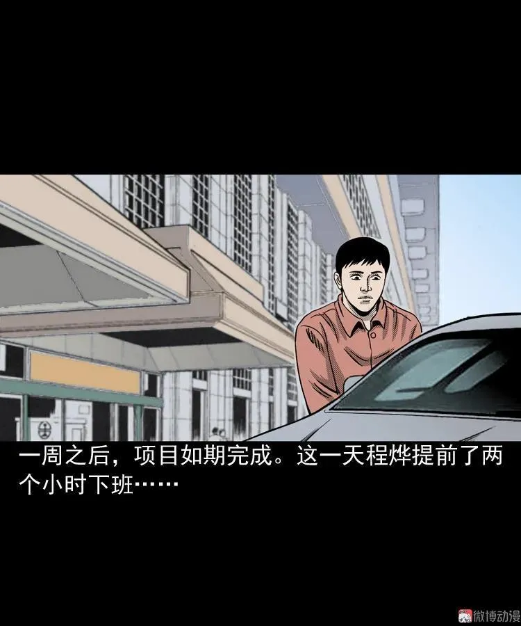 第339页