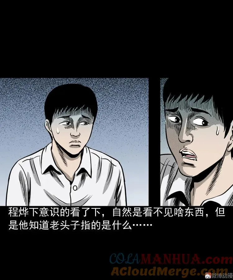 第216页