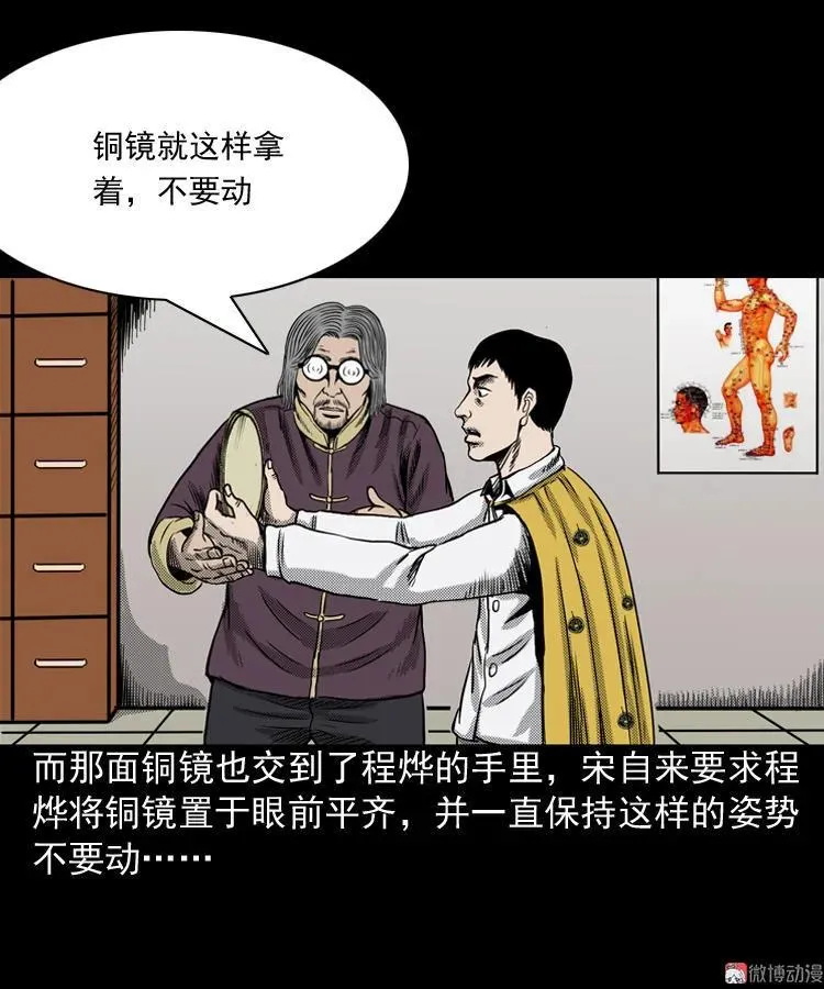 第267页