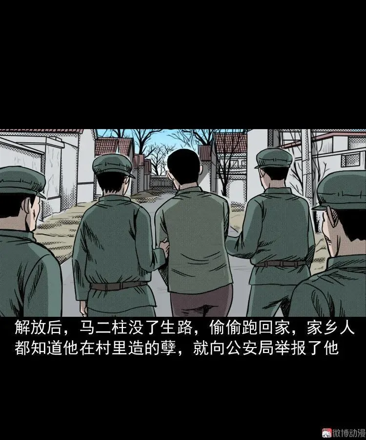 第321页