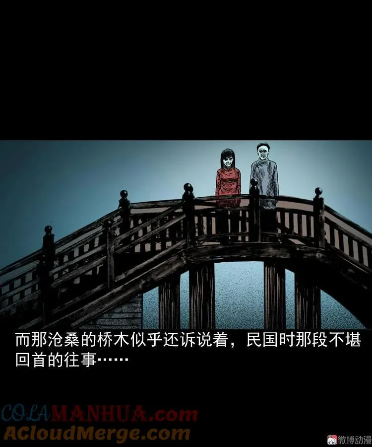 第348页