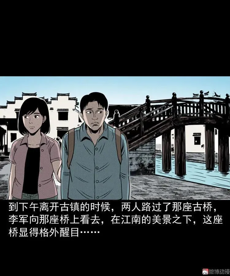 第345页