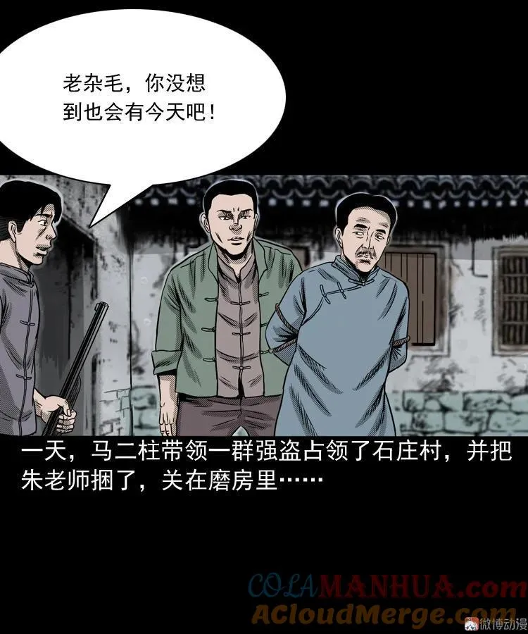 第252页