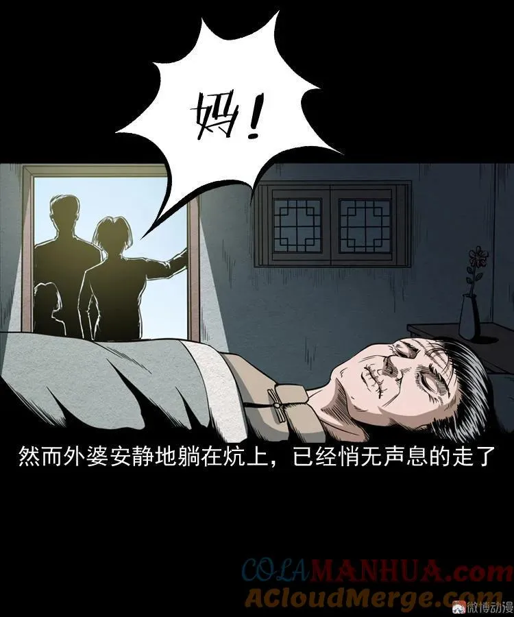 第198页