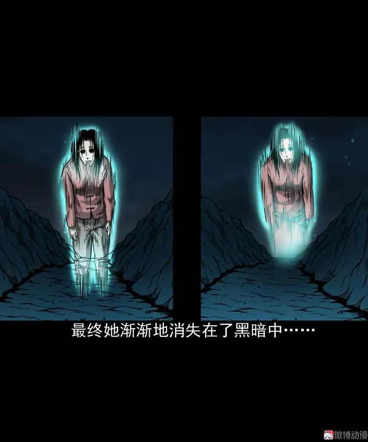 第219页