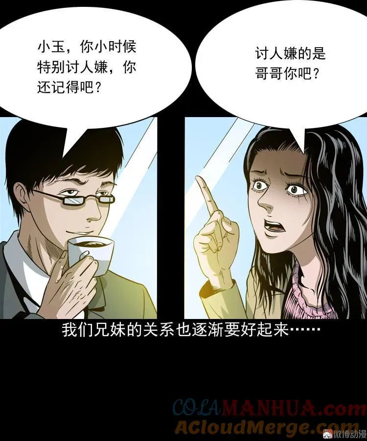 第225页